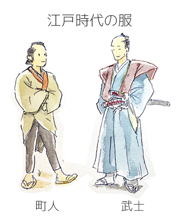 ユニフォームは帰属意識を高める。