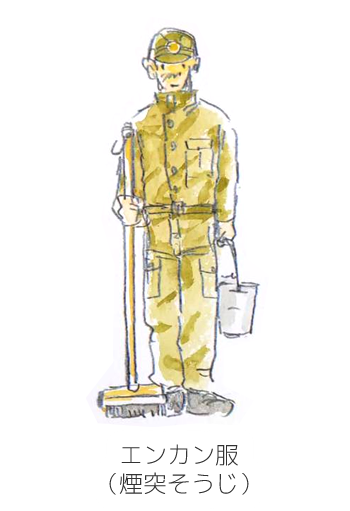 image here