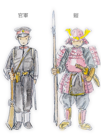 image here